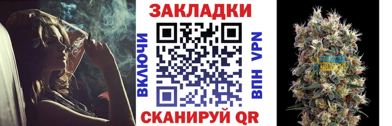  КОКАИН Ижевск