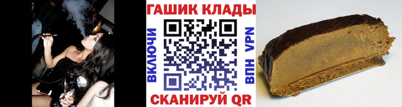 Названия наркотиков Ижевск Конопля МЕФ ГАШИШ