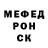 Метадон VHQ Vika 123
