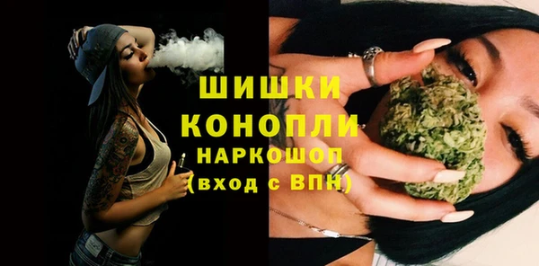 мескалин Беломорск