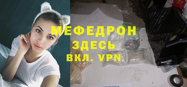 круглые Богородицк