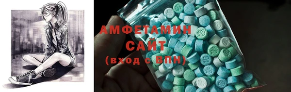 круглые Богородицк