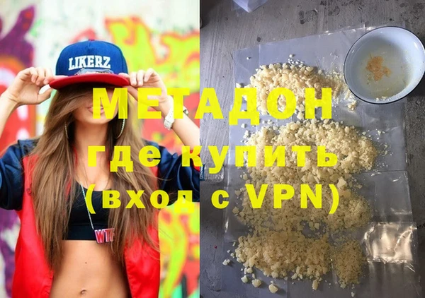 круглые Богородицк