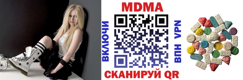 МЕГА зеркало  наркотики  Ижевск  MDMA молли 